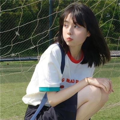 出走