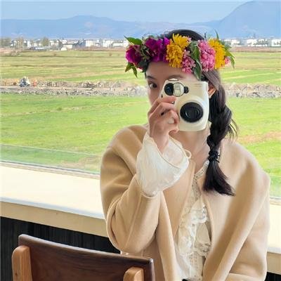 我家那闺女2025